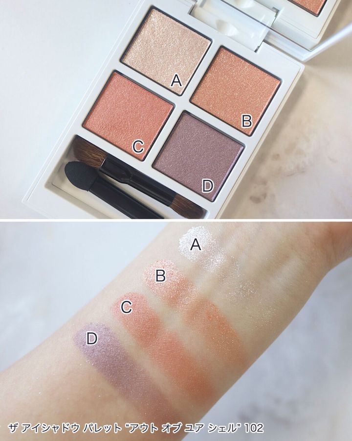 アディクションの「2024年サマーコレクション」を全色スウォッチ！イエベ、ブルベ別のおすすめも紹介