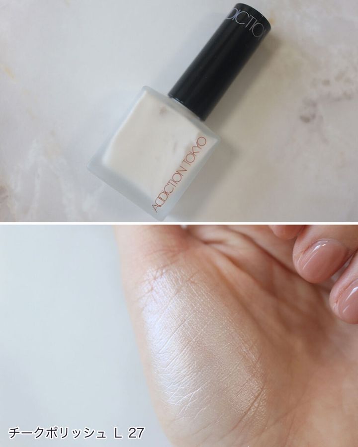 アディクションの「2024年サマーコレクション」を全色スウォッチ！イエベ、ブルベ別のおすすめも紹介