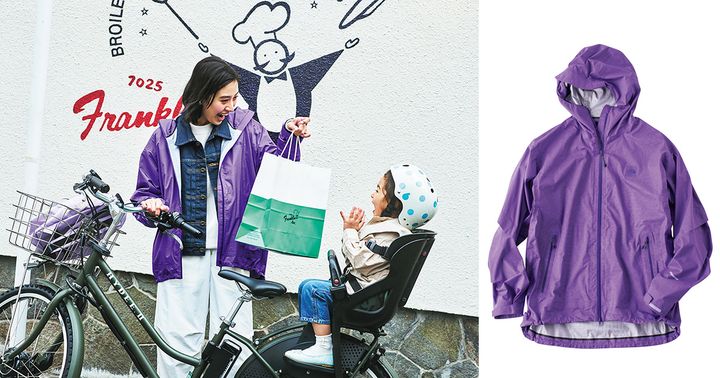 ブルゾン, シャカアウター,スポーティ,自転車コーデ,ノースフェイス