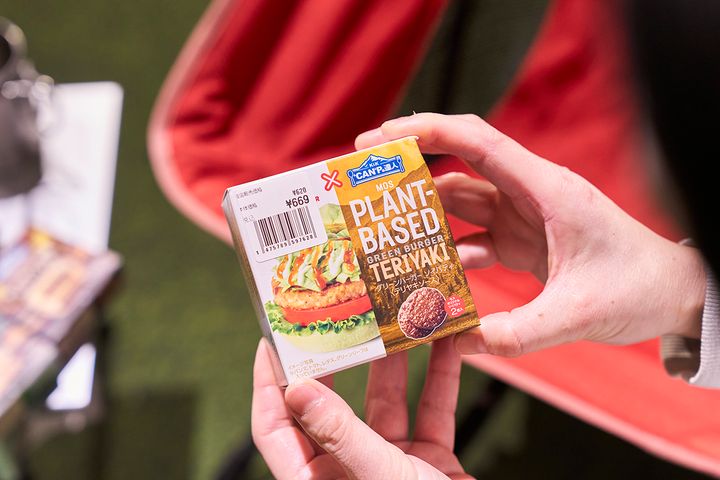 「KOKUBU」CANPの達人 グリーンバーガーソイパティ テリヤキソース 669円