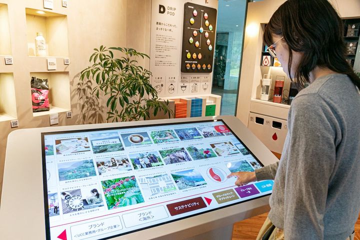 ショールームの様子