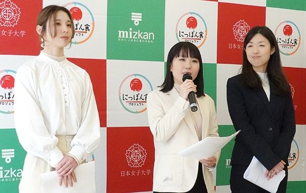 新コンセプト「ごはん時間で、つながろう。」プレス公開画像