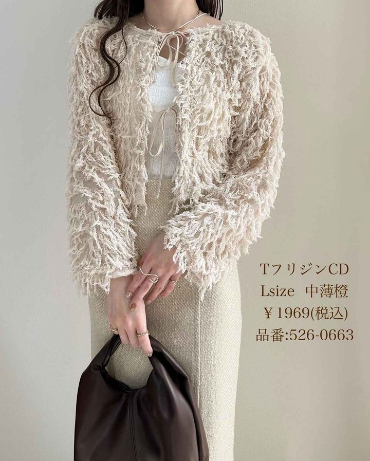 画像4: 出典：Instagram