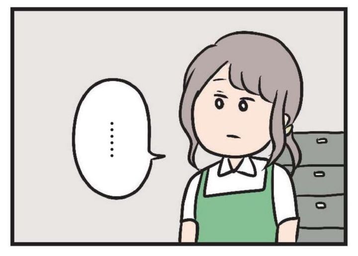 夫がいても誰かを好きになっていいですか？