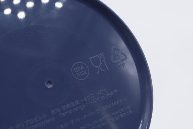 ダイソーの高機能食器KOKU kitchenシリーズ