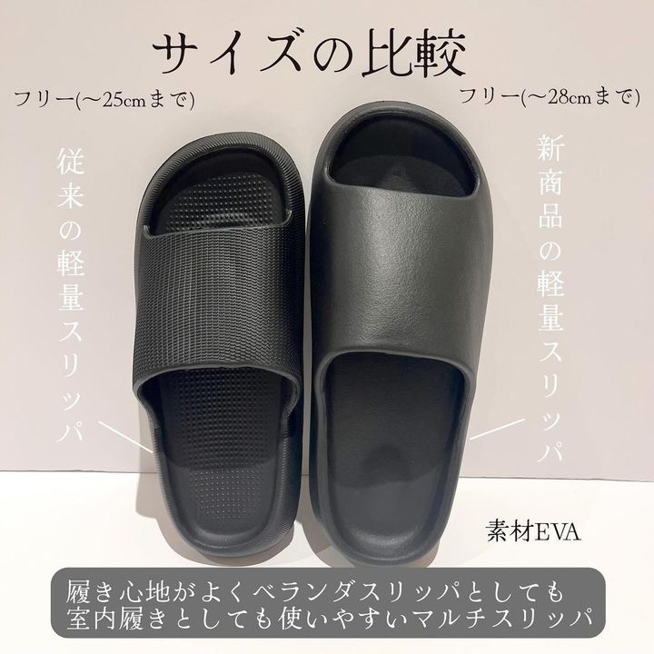 画像4: 出典：Instagram