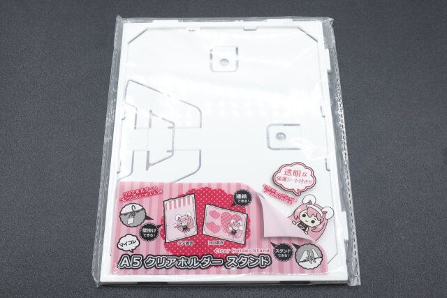 セリアのマイコレ A5クリアホルダースタンドのパッケージ