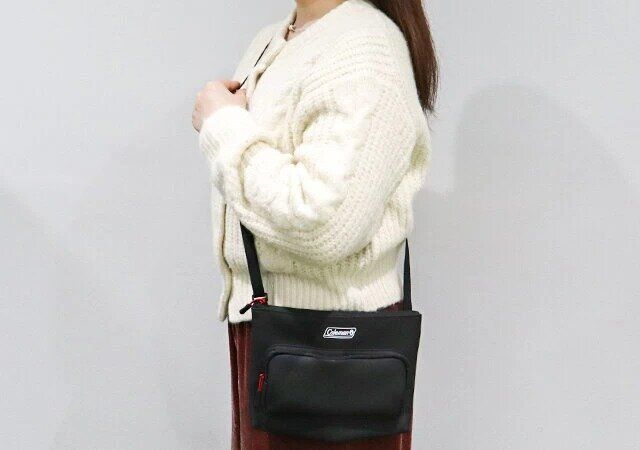 2024年4月宝島社のおすすめ雑誌付録