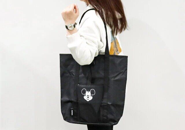 2024年4月宝島社のおすすめ雑誌付録