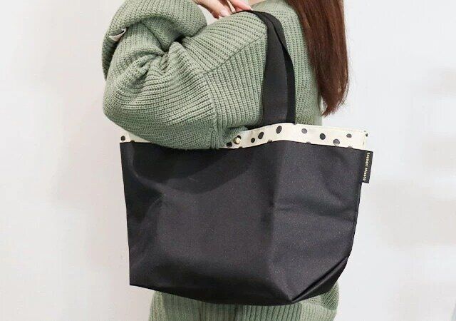 2024年4月宝島社のおすすめ雑誌付録