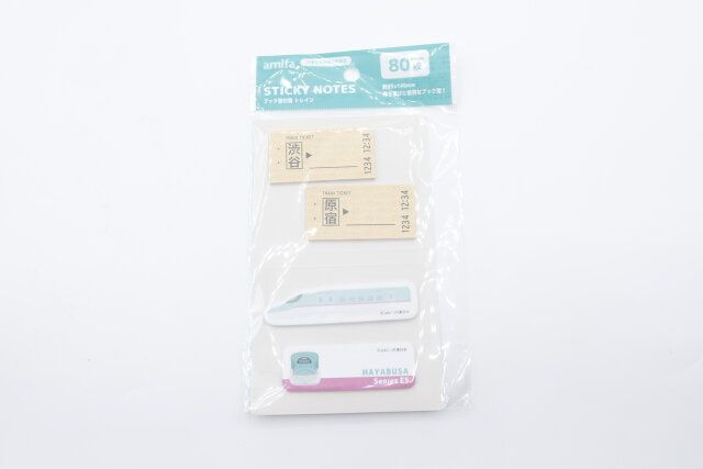 amifaの鉄道シリーズのブック型付箋トレイン