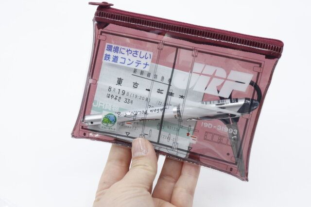 amifaの鉄道シリーズのPVCポーチコンテナは貨物コンテナ風のデザインがかわいい