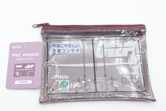 amifaの鉄道シリーズのPVCポーチコンテナ