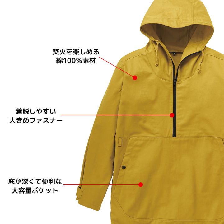 画像2: 出典：WORKMAN