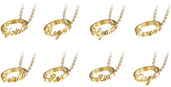 最もイカれたサッカーアニメ『ブルーロック 』！ネームリングチャームがついに発売 “肌身離さず”の8キャラが登場