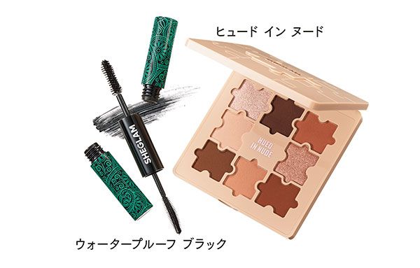 【左】オールインワン ボリューム＆レングスマスカラ【右】ジグソーアイシャドーパレット