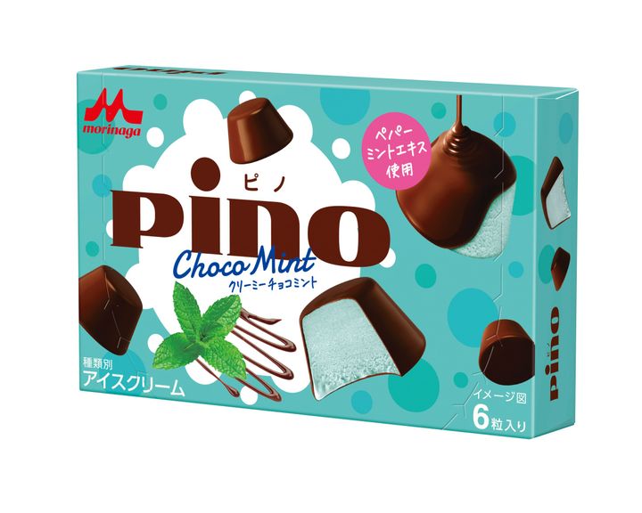 「ピノ クリーミーチョコミント」