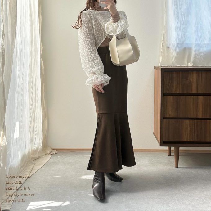 しまむらの「マーメイドスカート」