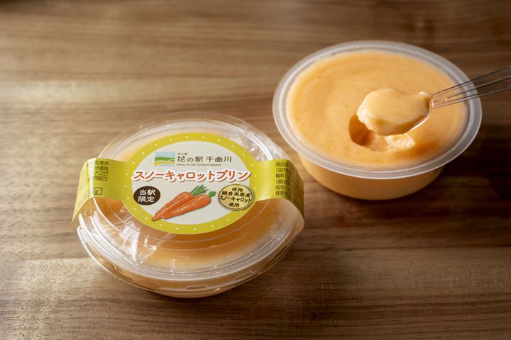 スノーキャロットプリン350円は、甘さ控えめでさっぱりした味