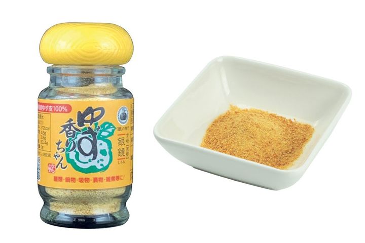 〈かぐらの里〉のゆず香りちゃん