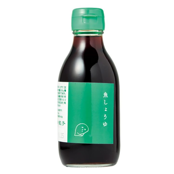 〈按田餃子〉の魚しょうゆ