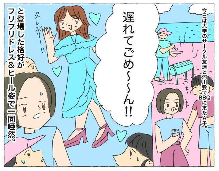 画像: 出典：ftn