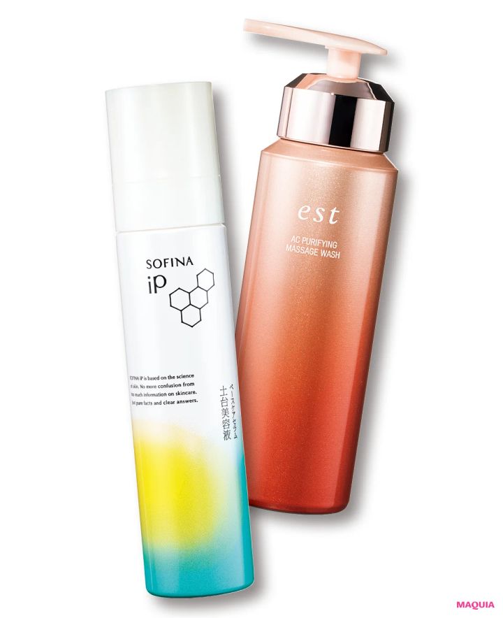 天野佳代子さんが教えるパーツ磨きの極意。10年以上続けるマッサージ、アイケアのコツも_8