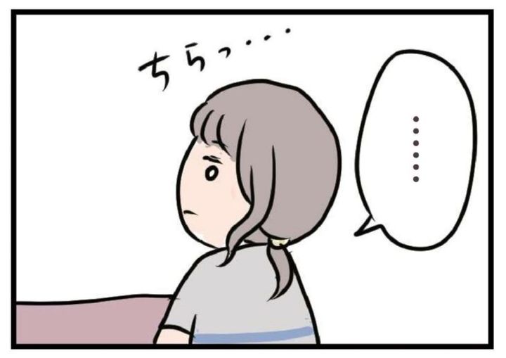 夫がいても誰かを好きになっていいですか？ ただっちの人気コミック 8話