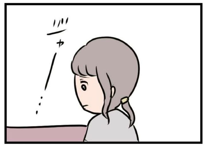 仕事で大変なのはわかるけどかまってほしい 漫画 夫がいても誰かを好きになっていいですか？