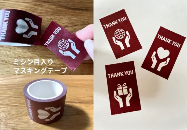 無印良品 おすすめ アイテム