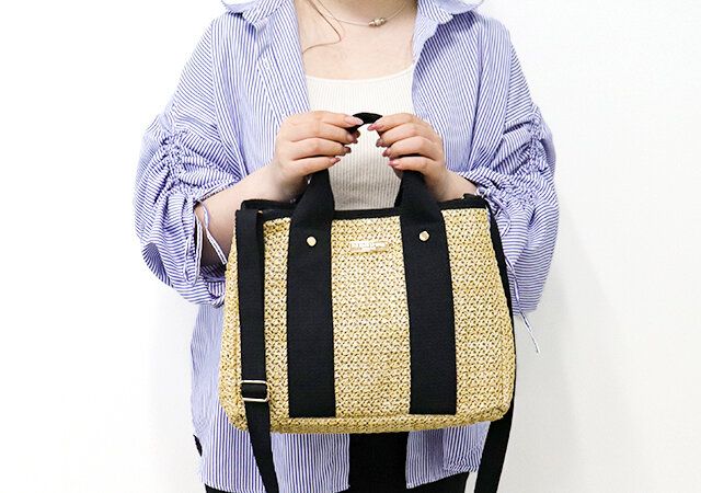 ハンドル持ちしたところ