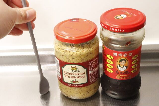 ダイソーのシリコーンロングマドラーと瓶