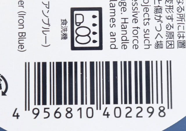 100均ダイソーで買えるKOKU kitchenシリーズのキッチングッズ