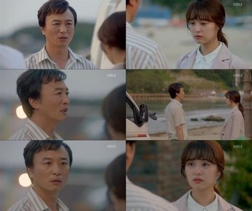 『サム、マイウェイ～恋の一発逆転!～』