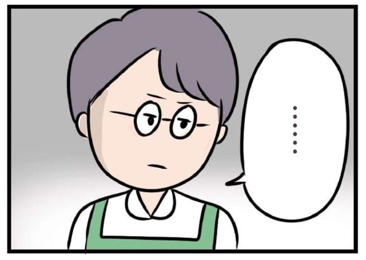 無愛想なバイト先の先輩 マンガ 夫がいても誰かを好きになっていいですか？