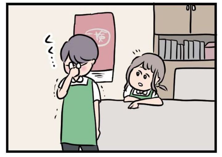 そっけない彼の笑顔 マンガ 夫がいても誰かを好きになっていいですか？