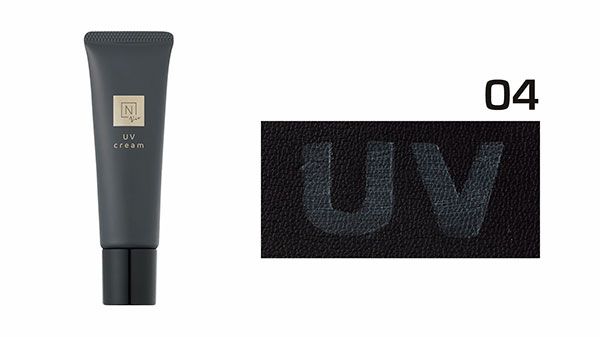 04：N organic Vie／白浮き具合