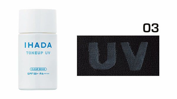 03：イハダ／白浮き具合