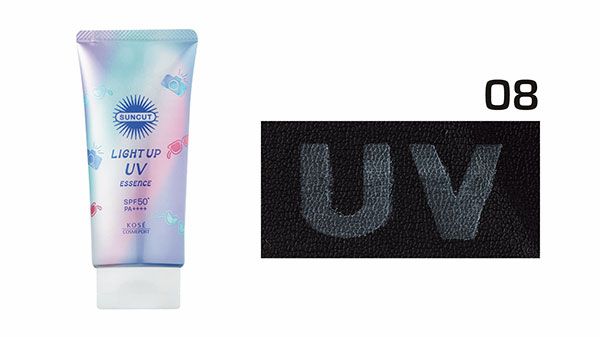 08：サンカット／白浮き具合