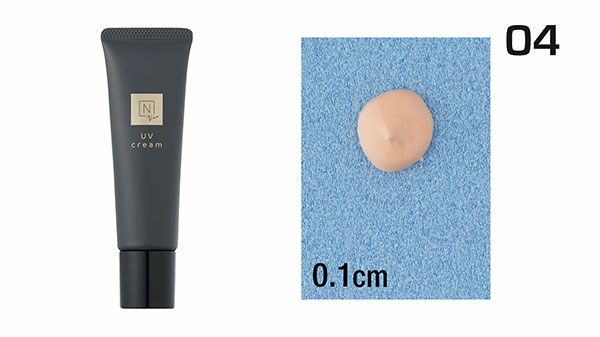 04：N organic Vie／垂れ具合：0.1cm