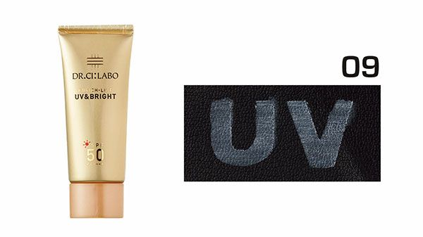 09：ドクターシーラボ／白浮き具合