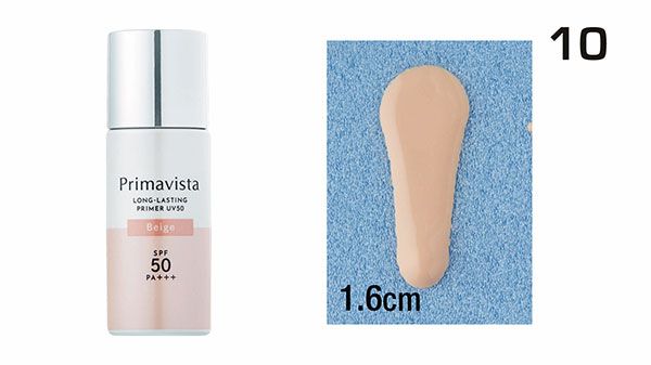 10：プリマヴィスタ／垂れ具合：1.6cm