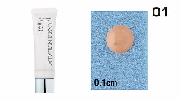 01：アディクション／垂れ具合：0.1cm