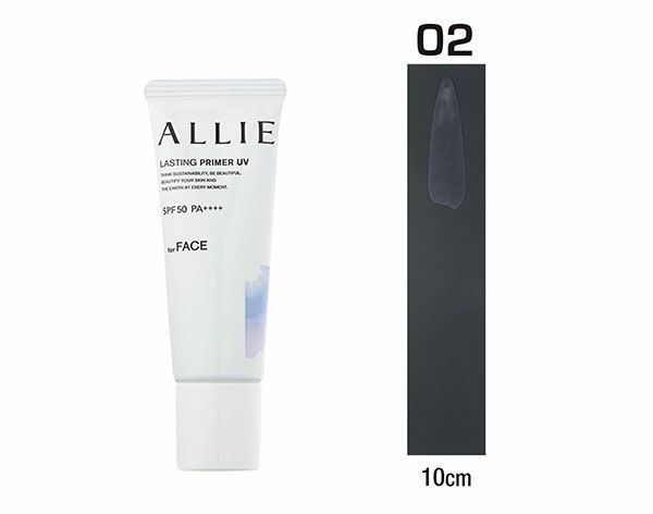 02：アリィー／のび具合：10cm