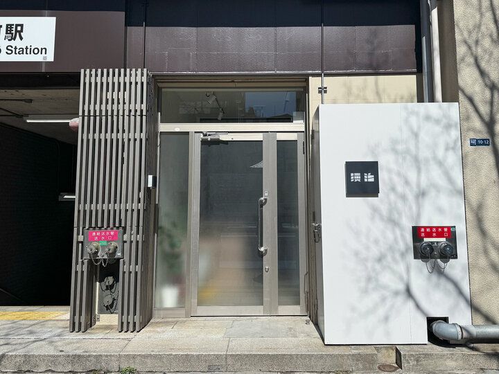 寝台列車ルームで旅気分♪約2000冊のマンガに囲まれたホテル「MANGA ART HOTEL, BAKUROCHO」