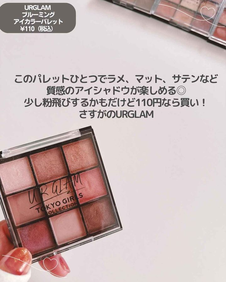 画像1: 出典：Instagram