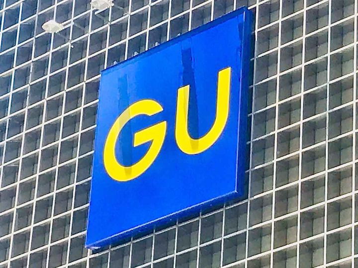 画像: 完売前に急げッ！【GU】きれいめコーデでも活躍！「優秀デニムジャケット」