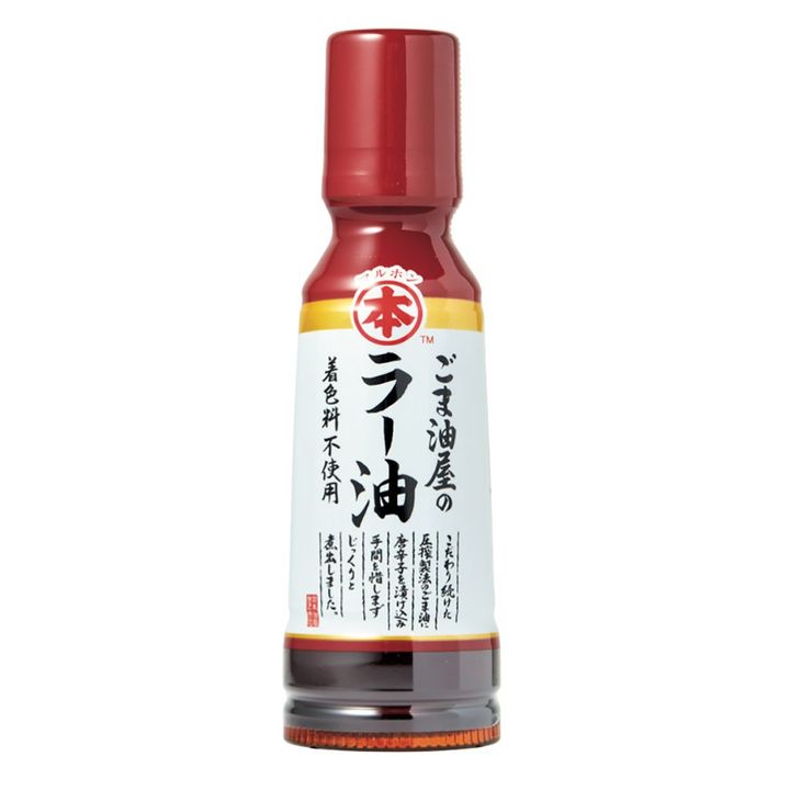 〈マルホン〉のごま油屋のラー油