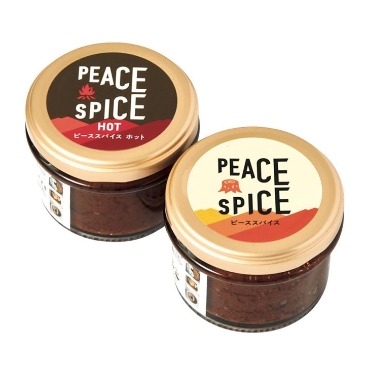 〈ONE POT WONDER〉の甘口カレーを大人カレーにするスパイス PEACE SPICE／HOT