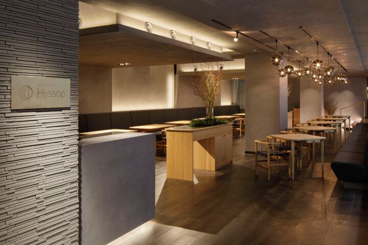 京都河原町の「Hyssop」で、からだと心が整うランチ＆アフタヌーンティーを